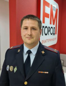 Глава пресс-службы Свердловской полиции рекомендует